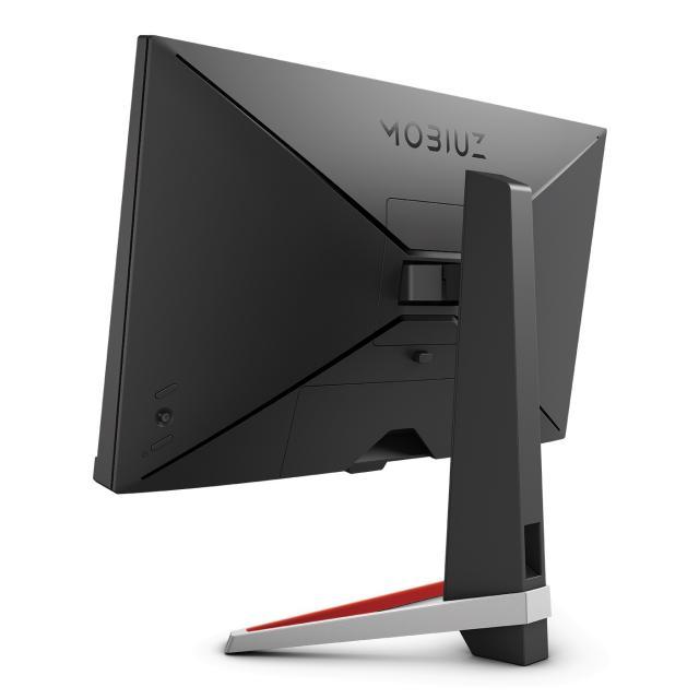 BenQ EX2510S MOBIUZ с цена 265.36 EUR - Gplay.bg