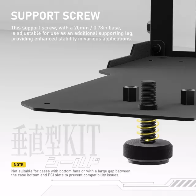EZDIY-FAB Shield Vertical GPU Mount