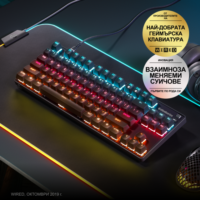 SteelSeries Apex 9 TKL