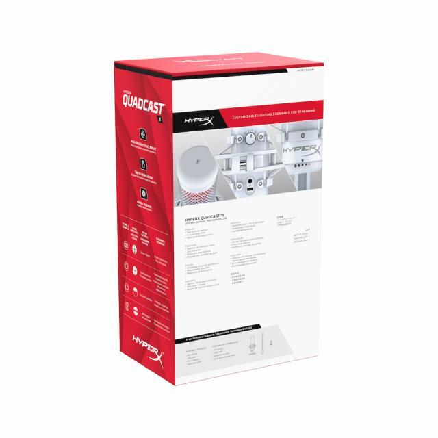 HyperX QuadCast S White с цена 178.44 EUR - Gplay.bg